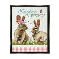 Слупел Велигденски благослови гингам пролетни зајачиња празник сликарство црна пловила врамена уметничка печатена wallидна уметност
